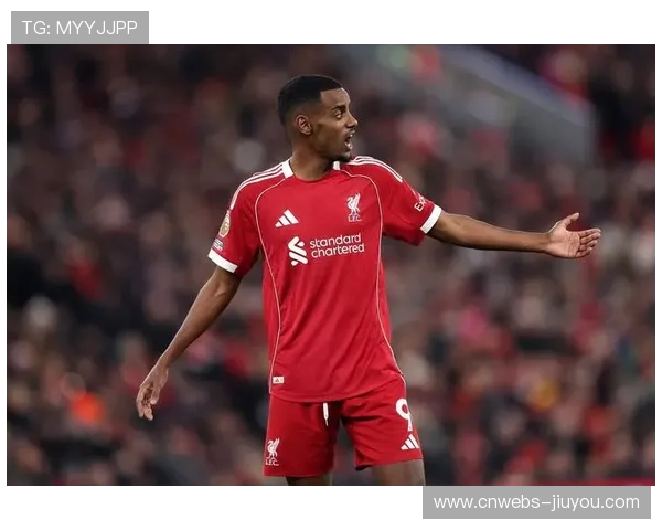 伊萨克接维尔茨助攻破门后伤退，利物浦锋线再添变数。